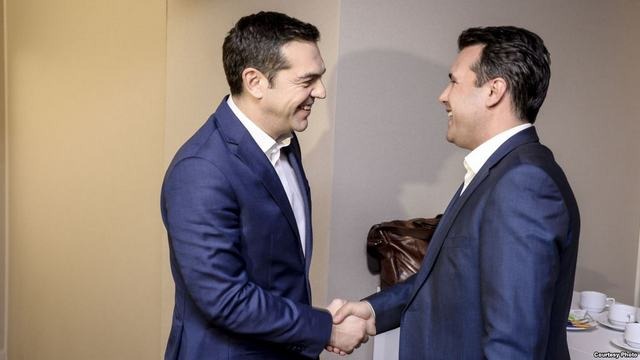 Το Βραβείο Ειρήνης της Έσσης απονεμήθηκε σε Αλέξη Τσίπρα και Ζόραν Ζάεφ