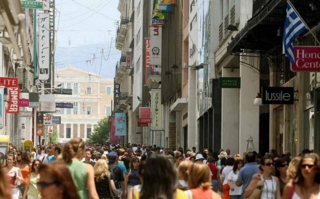 ΕΕΑ: Και οι εμπορικές επιχειρήσεις στη μείωση ενοικίου για Ιούλιο και Αύγουστο