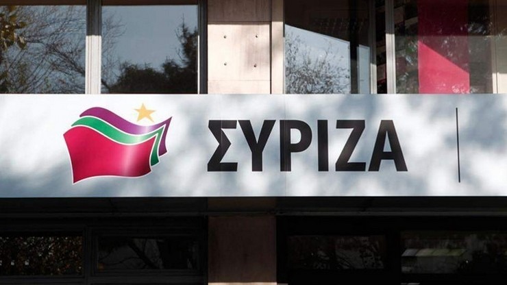 ΣΥΡΙΖΑ: Ο Αντιεισαγγελέας του Αρείου Πάγου αδειάζει τις μεθοδεύσεις ΝΔ και ΚΙΝΑΛ