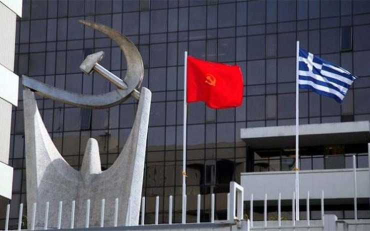 ΚΚΕ: Μοναδική λύση η ακύρωση της αμυντικής συμφωνίας με τις ΗΠΑ
