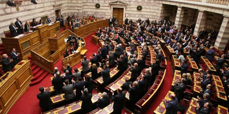 Σήμερα η κρίσιμη ψηφοφορία για τη συνταγματική αναθεώρηση