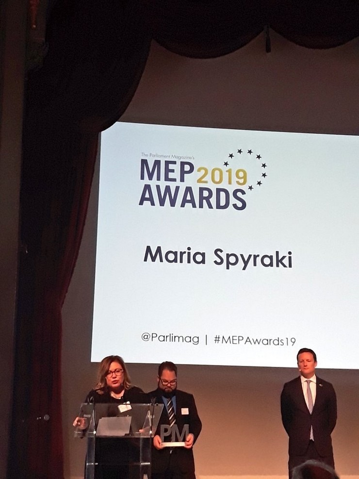 «Ευρωβουλευτής της Χρονιάς» η Μαρία Σπυράκη