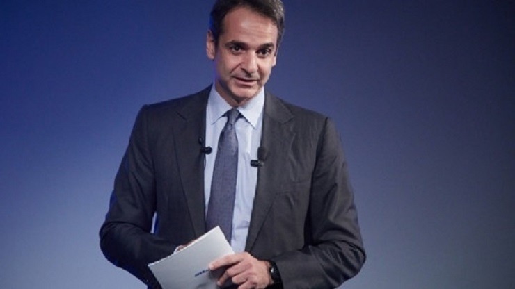 Κυβερνητικές πηγές: Να καταδικαστεί η τουρκική προκλητικότητα με εμφατικό τρόπο