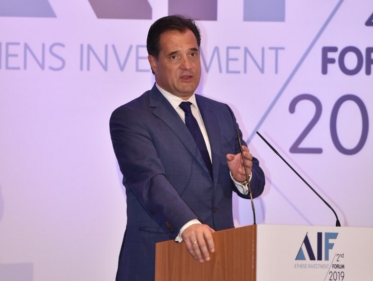 Γεωργιάδης στο 2nd Athens Investment Forum 2019: Η κυβέρνηση υιοθετεί τις προτάσεις του ΤΕΕ - Στη Βουλή το αναπτυξιακό