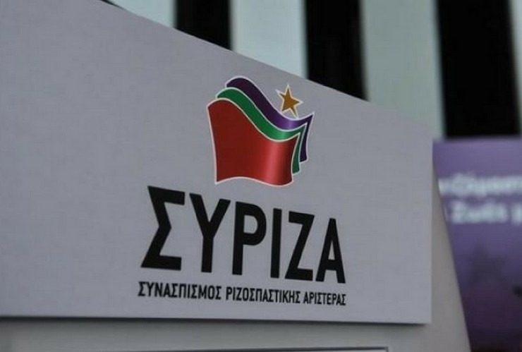 ΣΥΡΙΖΑ για ΠτΔ: Αν ο κ. Μητσοτάκης δεν προτείνει Παυλόπουλο να εξηγήσει τους λόγους