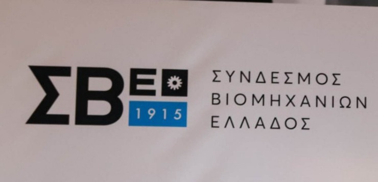ΣΒΕ: Οριζόντια στήριξη επιχειρήσεων με κριτήριο την πτώση του κύκλου εργασιών