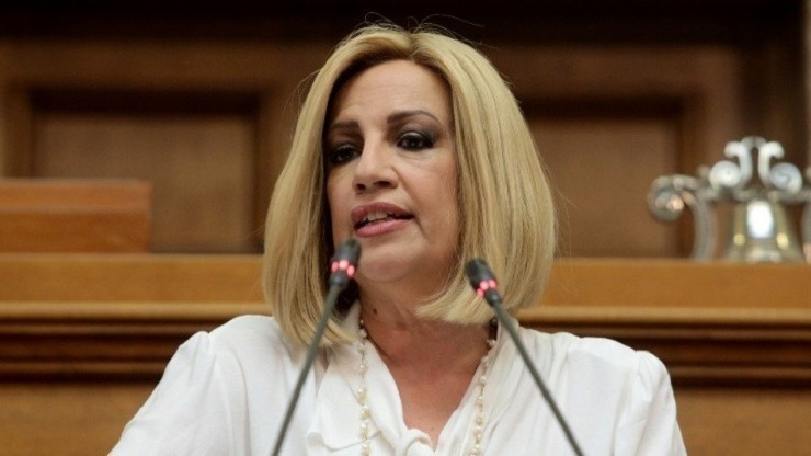 Γεννηματά: Eπιστολή στους Ευρωπαίους Σοσιαλιστές για την Τουρκική προκλητικότητα