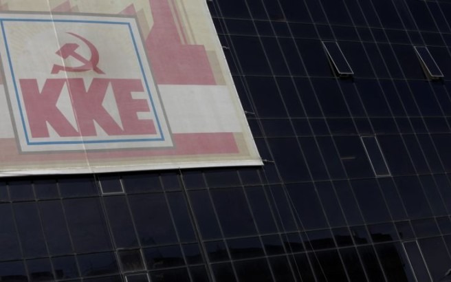 ΚΚΕ: Οι λαοί να απορρίψουν τις διευθετήσεις ΗΠΑ, ΝΑΤΟ, ΕΕ στην Αν. Μεσόγειο