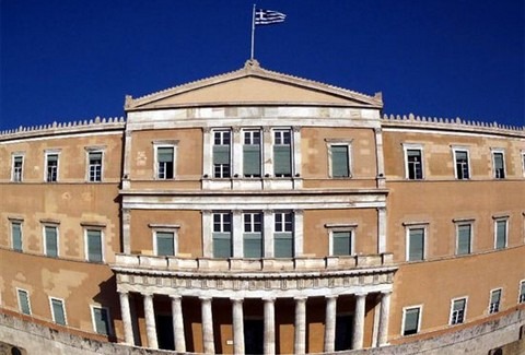 Η Βουλή τιμά την Ημέρα Μνήμης της Γενοκτονίας των Ελλήνων του Πόντου