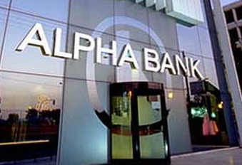 Alpha Bank: O πλούτος ανά ενήλικα αυξήθηκε στην Ελλάδα κατά 2,7%