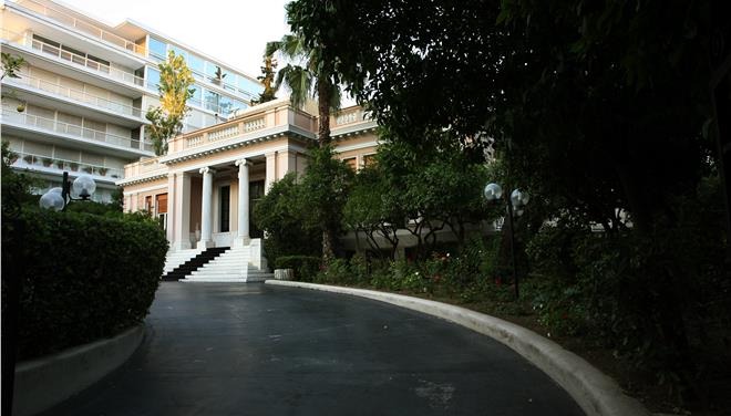 Τηλεδιάσκεψη Μητσοτάκη με παιδιά που μαθαίνουν ελληνικά σε διάφορες χώρες