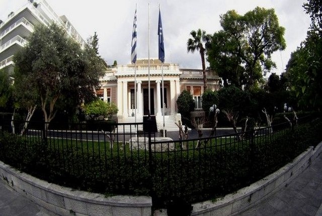 Μαξίμου: Η ΝΔ μπλέκει τον Πρόεδρο της Δημοκρατίας σε αντισυνταγματικά παιχνίδια