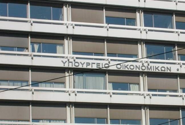 Αυξάνεται το ποσό για το κοινωνικό μέρισμα - Περισσότεροι οι δικαιούχοι