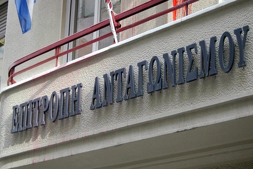 Επ. Ανταγωνισμού: Ναι στην εξαγορά των Γαλαξία και Μαρκάτο από ΣΥΝΚΑ στην Κέρκυρα