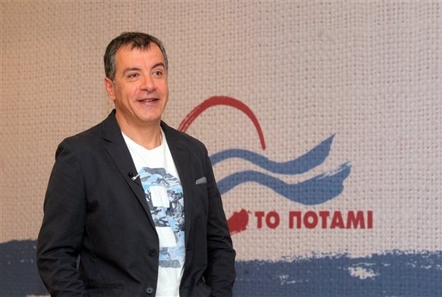 Στ. Θεοδωράκης: Το Ποτάμι δεν έβαλε ποτέ νερό στο κρασί του