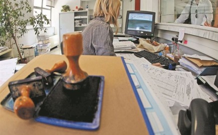 νέα εγκύκλιος της ΑΑΔΕ για τις 120 δόσεις