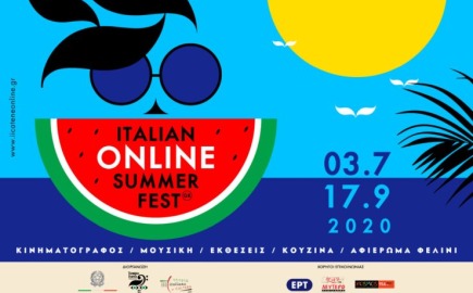 Italian Online Summer Fest