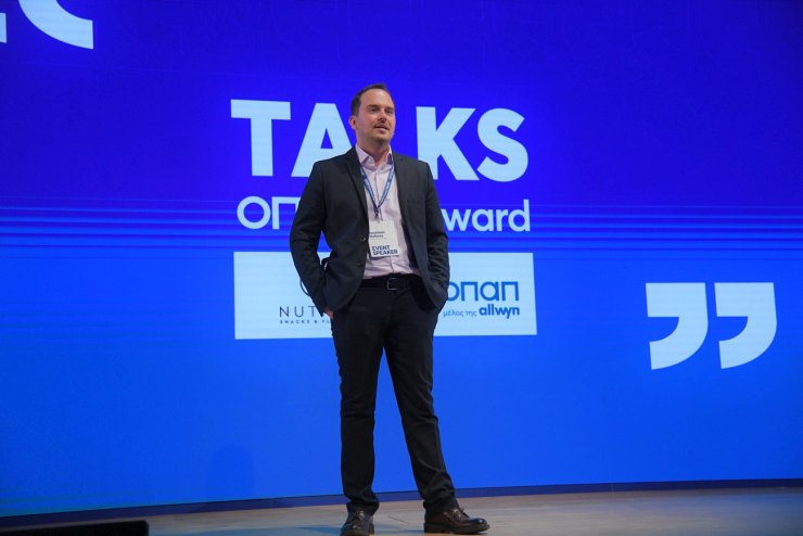 Αναστάσης Στοφόρος, Ιδρυτής και CEO της NUTREE Αναστάσης Στοφόρος, Ιδρυτής και CEO της NUTREE