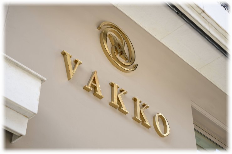 Vakko Store Athens