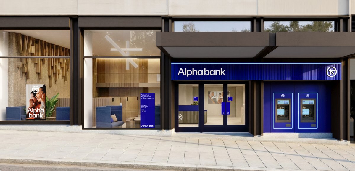 Alpha Bank, το πρώτο κατάστημα νέας γενιάς, στο Κολωνάκι