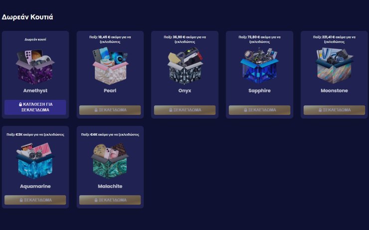 free mystery boxes free mystery boxes