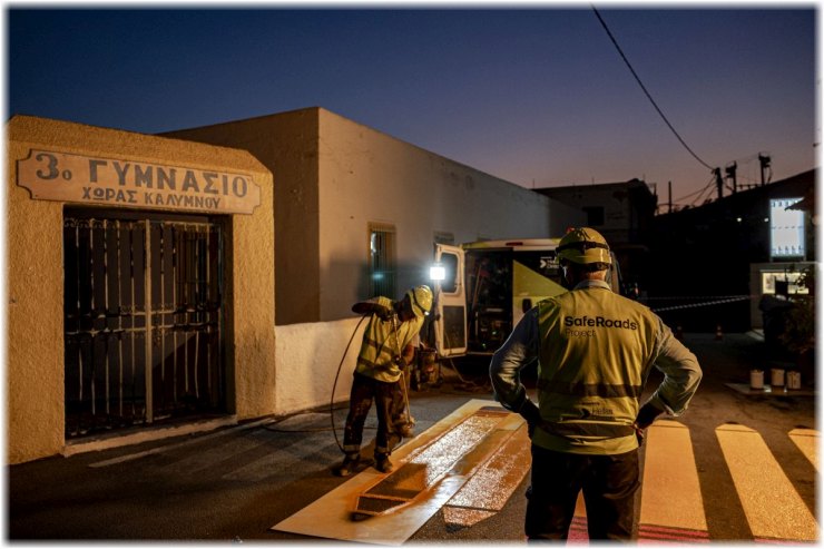 Safe Roads Project από την Hellas Direct