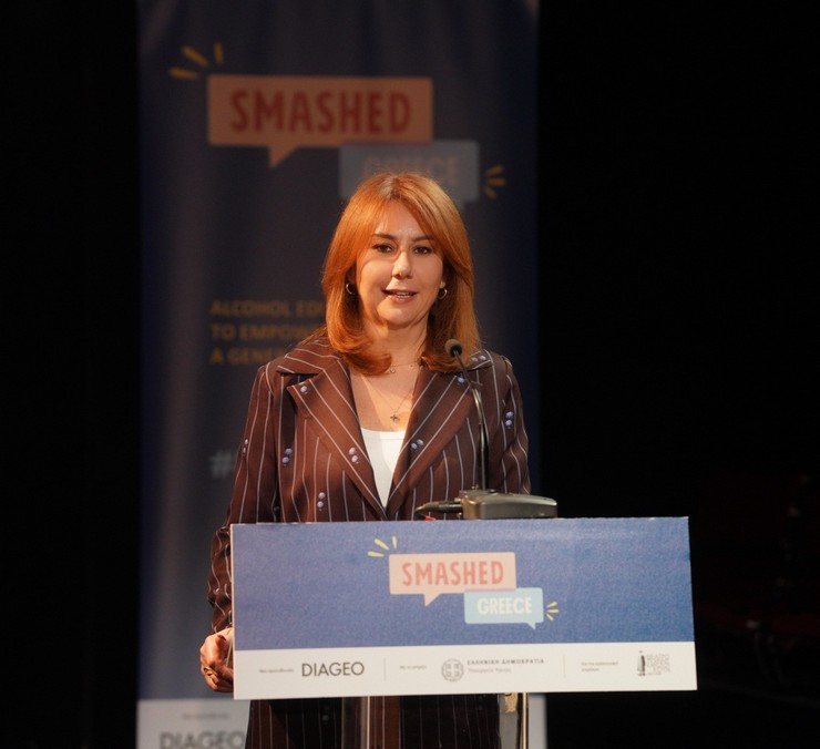 Έφη Μπούρα, Διευθύντρια Εταιρικών Σχέσεων Diageo Hellas