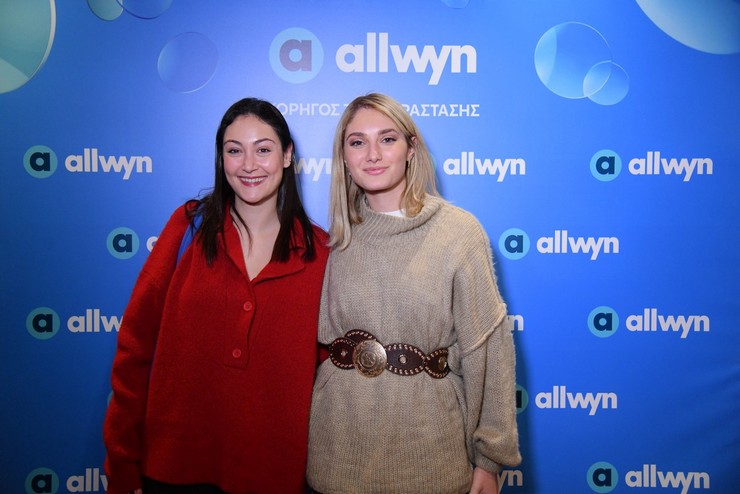  Χαρά Κοντοχρήστου και Αθηνά Κλήμη