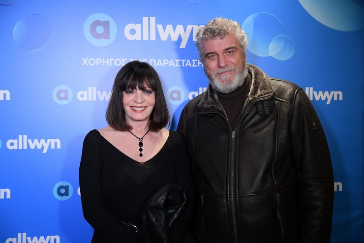 Ελισάβετ Μουτάφη