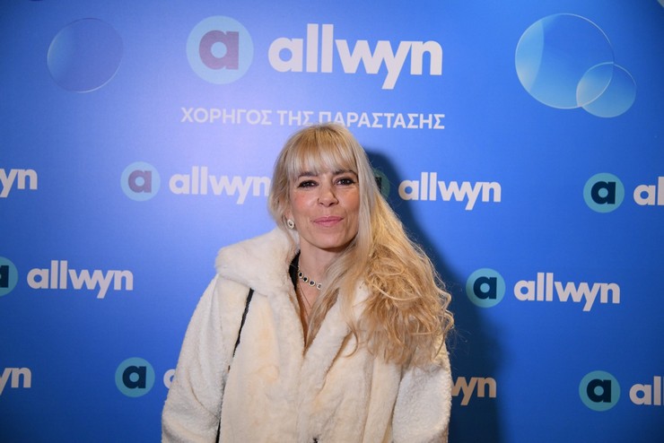 Μυρτώ Αλικάκη