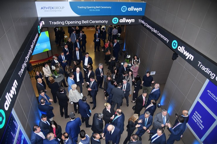 Η Allwyn σηματοδοτεί τη διαπραγμάτευση των μετοχών της στο ΧΑ με την τελετή έναρξης