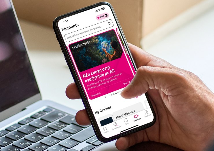 Magenta Moments, Cosmote Telekom