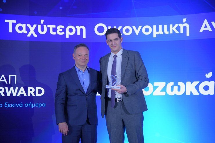 Ο Μάρκος Βερέμης, Partner της Big Pi Ventures και Μέλος του Δ.Σ. της Endeavor Greece και ο  Αλέξανδρος Τριανταφύλλου, Aντιπρόεδρος της εταιρείας ΒΙΟΖΩΚΑΤ, που βραβεύτηκε για την ταχύτερη οικονομική ανάπτυξη.