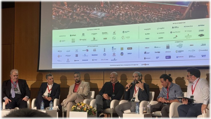 Πανόραμα Επιχειρηματικότητας 2026, Nexi