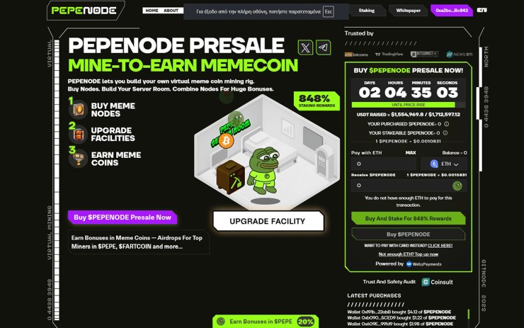 Pepenode