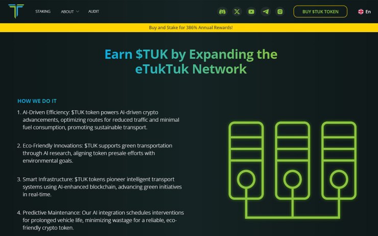 Πώς λειτουργεί το eTukTuk