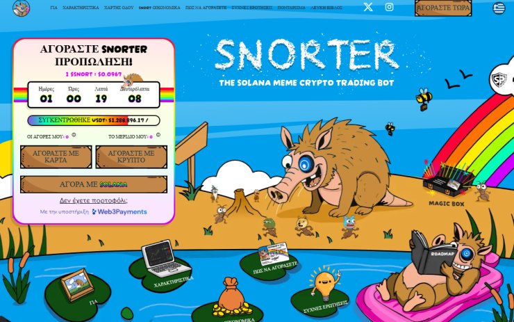 snorter