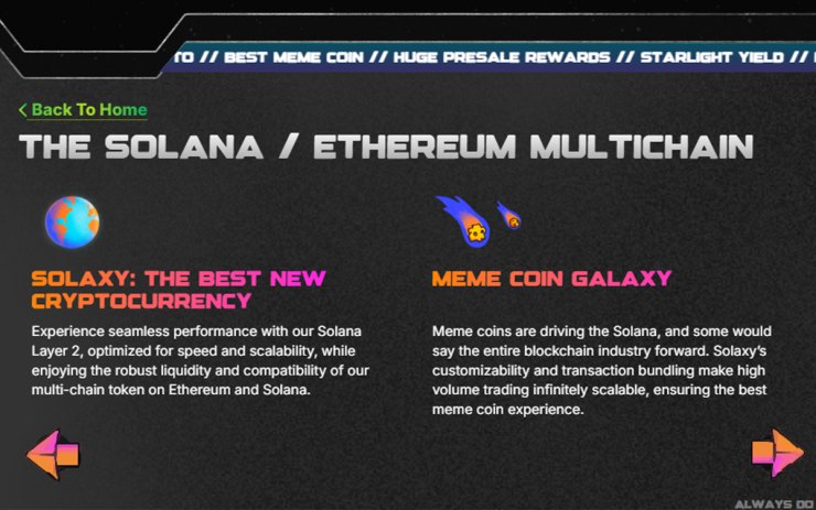 solx utility