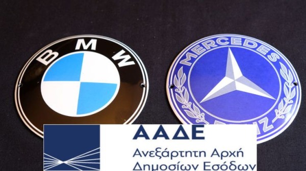 mercedes_bmw.jpg?itok=9fWUo9gS