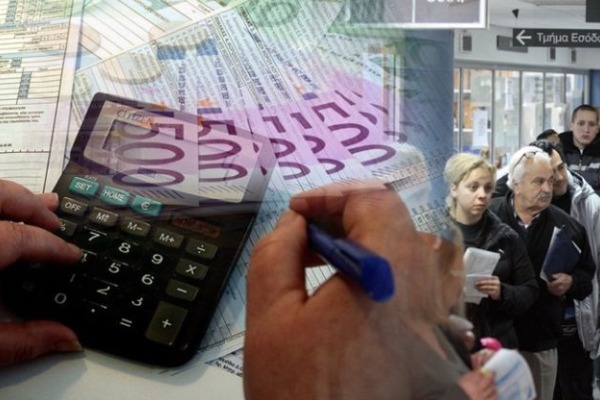 «Μεγάλος Αδελφός» για τα χρέη προς την εφορία