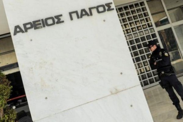 Νόμος Κατσέλη: «Καίγονται» δανειολήπτες με νέα απόφαση του Α. Πάγου