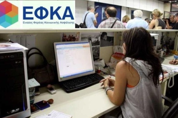 Χωρίς εισφορές η υπερεργασία από 1η Νοεμβρίου (Παραδείγματα)