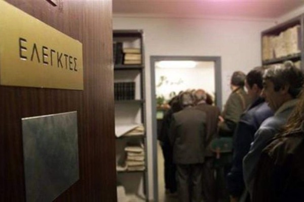 Η καταγγελία στην Εφορία αυξάνει την παραγραφή σε 10 χρόνια!