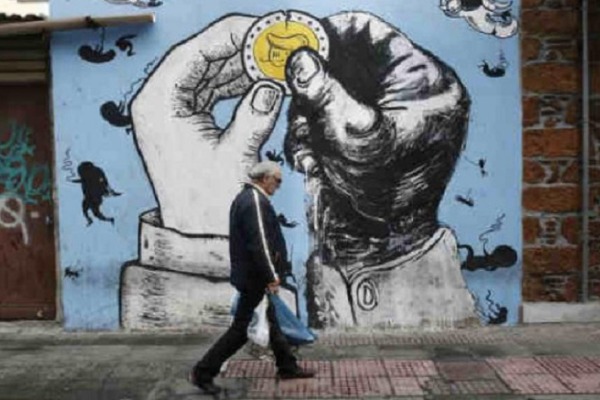Το 84% των νοικοκυριών δεν βάζει ούτε ένα ευρώ στην τράπεζα!