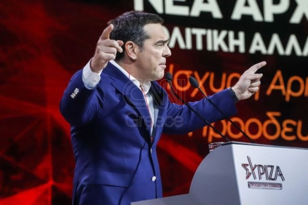 Πολιτικός πυρετός για τις επόμενες κινήσεις Τσίπρα- "Σε  αναμμένα κάρβουνα" ο ΣΥΡΙΖΑ