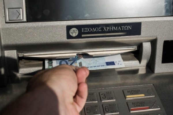«Παγώνουν» οι τράπεζες την ανάπτυξη δικτύων ATM- Κοστίζουν ακριβά