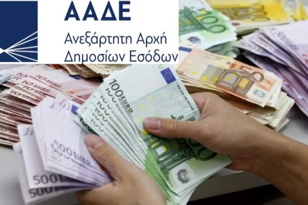 Από ανατροπή σε ανατροπή το πλαίσιο των γονικών παροχών!