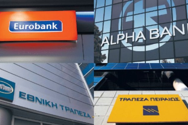 Οι τράπεζες γίνονται το νέο πεδίο της πολιτικής σύγκρουσης