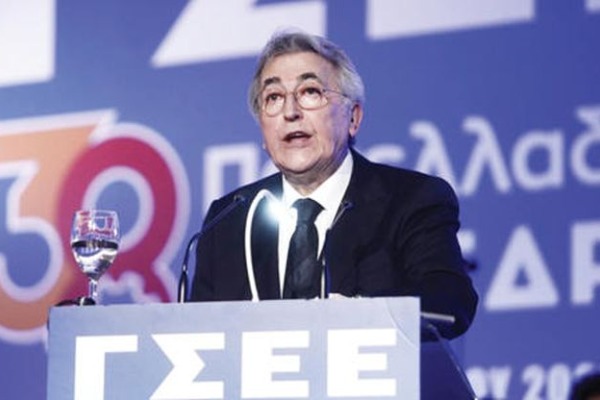 Σκάνδαλο στη ΓΣΕΕ – Δεσμεύτηκαν λογαριασμοί του Παναγόπουλου – Δικαστική έρευνα