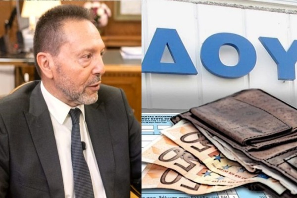  Γ. Στουρνάρας: Αλλάξτε τη φορολογική κλίμακα και μειώστε τους φόρους